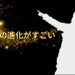 郷ひろみの年齢は？“プラチナ世代”の圧巻ステージを支える習慣とは