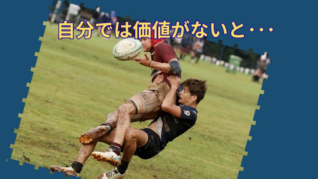 部活しかしてこなかった人が最短で内定を取る方法